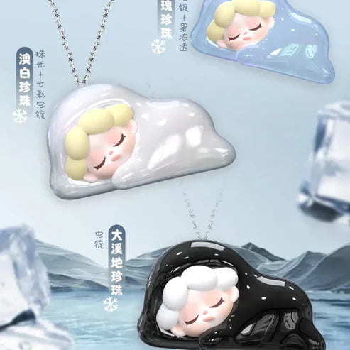 Wendy Beans-V2 Menlted Away Mini Beans Series Blind Bag【DODO Sugar】