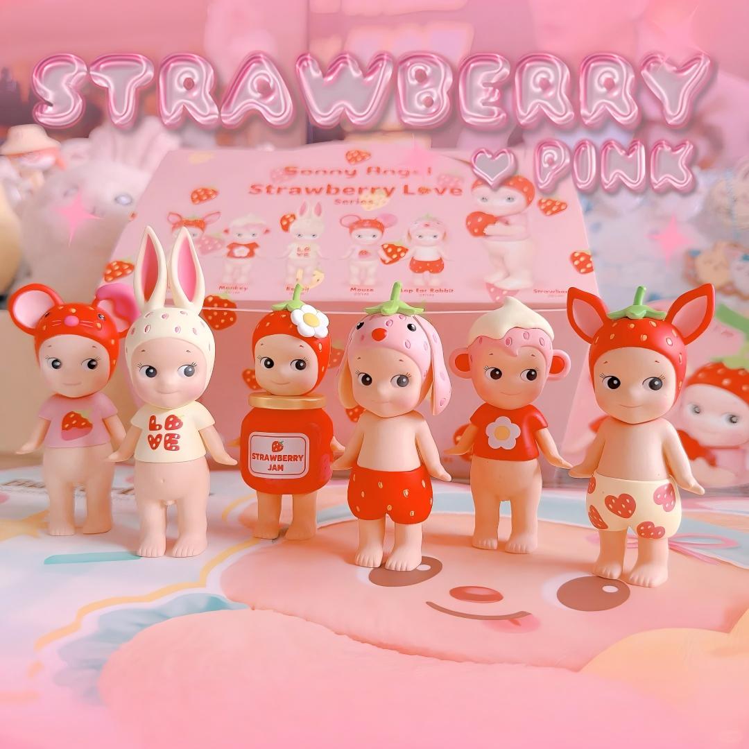 Sonny Angel's Love Strawberry Blind Box