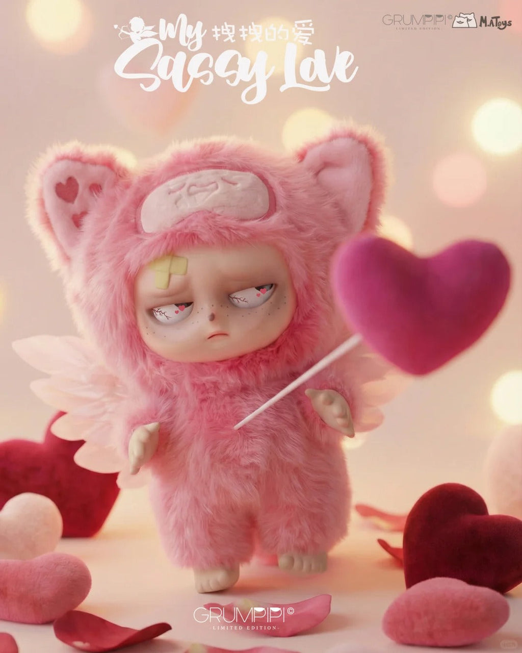 Grumpipi Valentine's Day Limited Hang Card