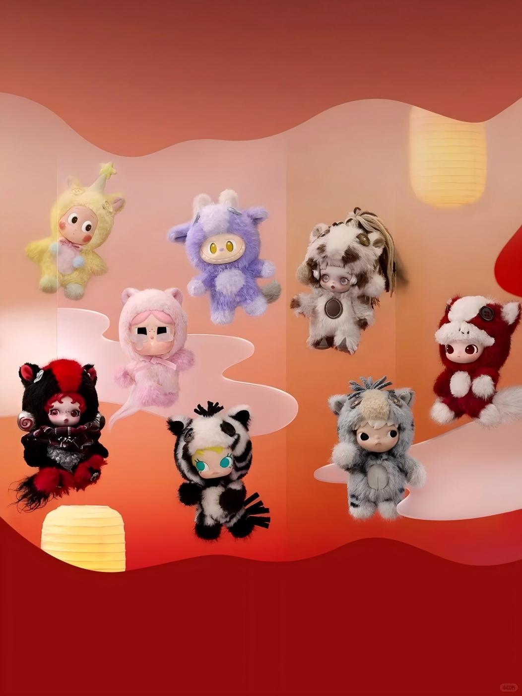 Have a Good Run Series - Plush Pendant Blind Box