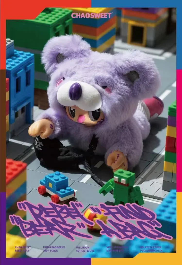 REBEL BEAR Rebellious Bear Street Blind Box