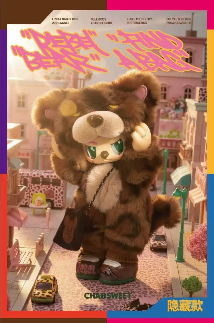 REBEL BEAR Rebellious Bear Street Blind Box