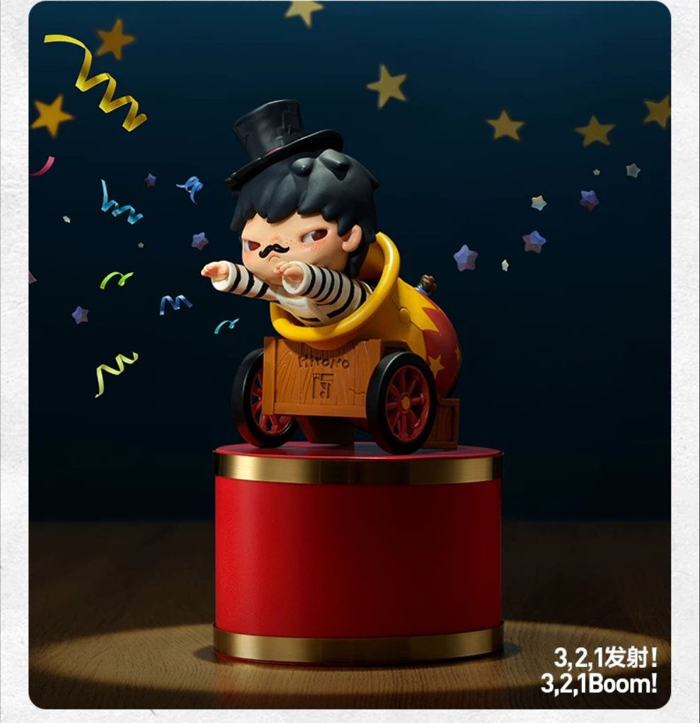 Celebrating the Moment POP MART 15th Anniversary Series Figures