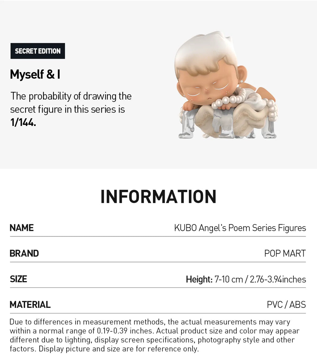 KUBO Angel's poem series figures blind box