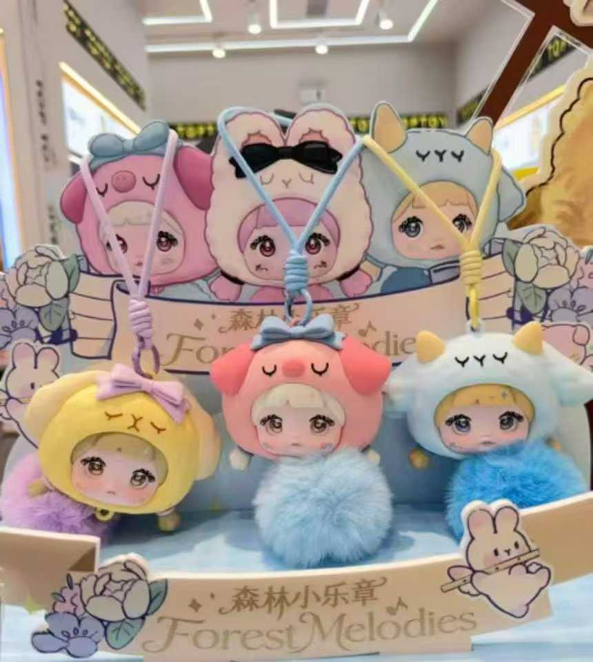 Nommi-V13 Forest Melodies Series Earphone Case Blind Box【HiToys】