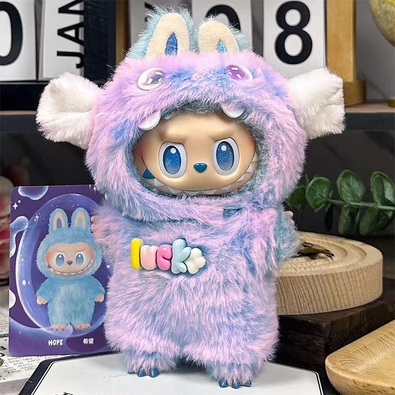 Clothing only, doll clothes, 17cm plush doll clothes