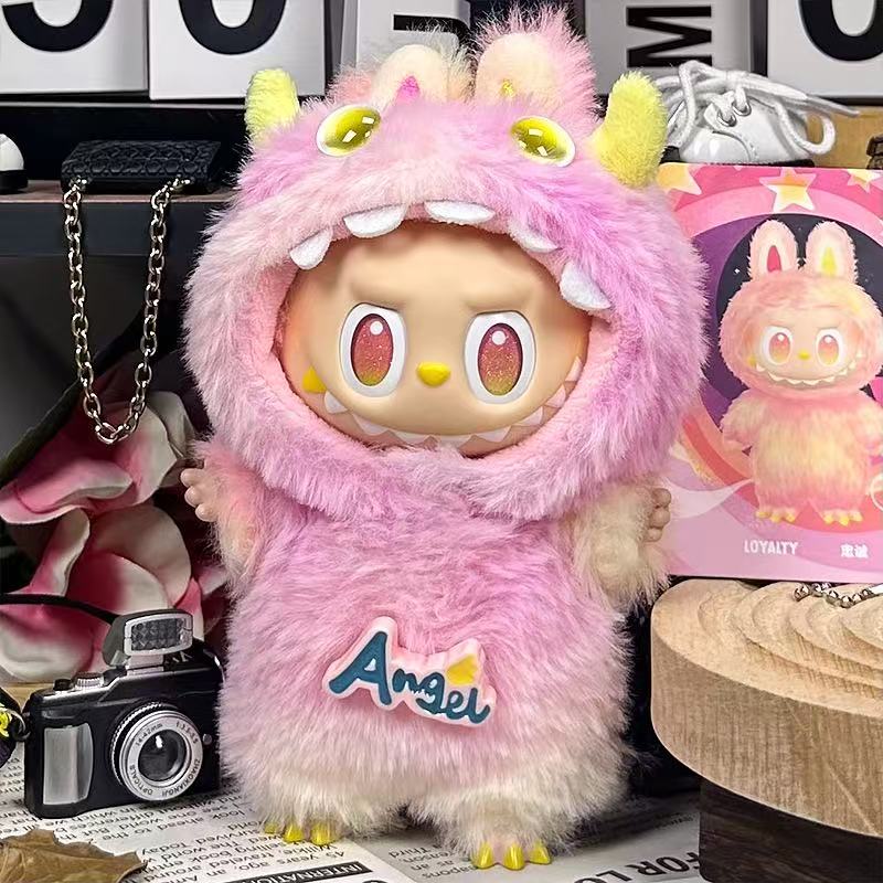 Clothing only, doll clothes, 17cm plush doll clothes