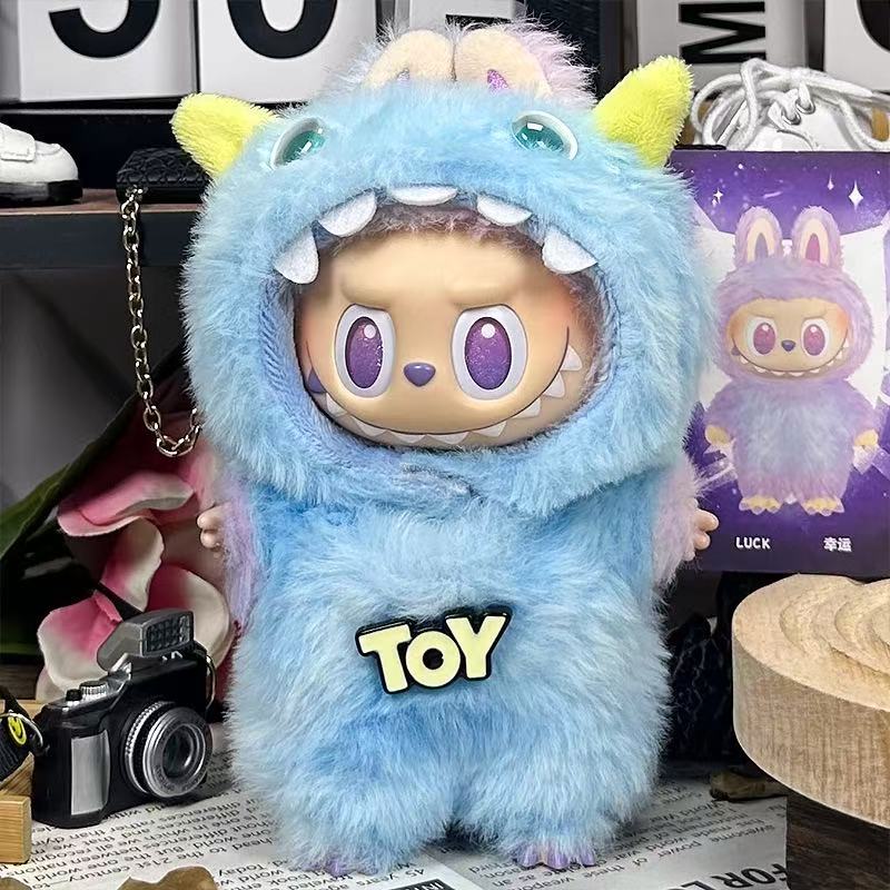 Clothing only, doll clothes, 17cm plush doll clothes