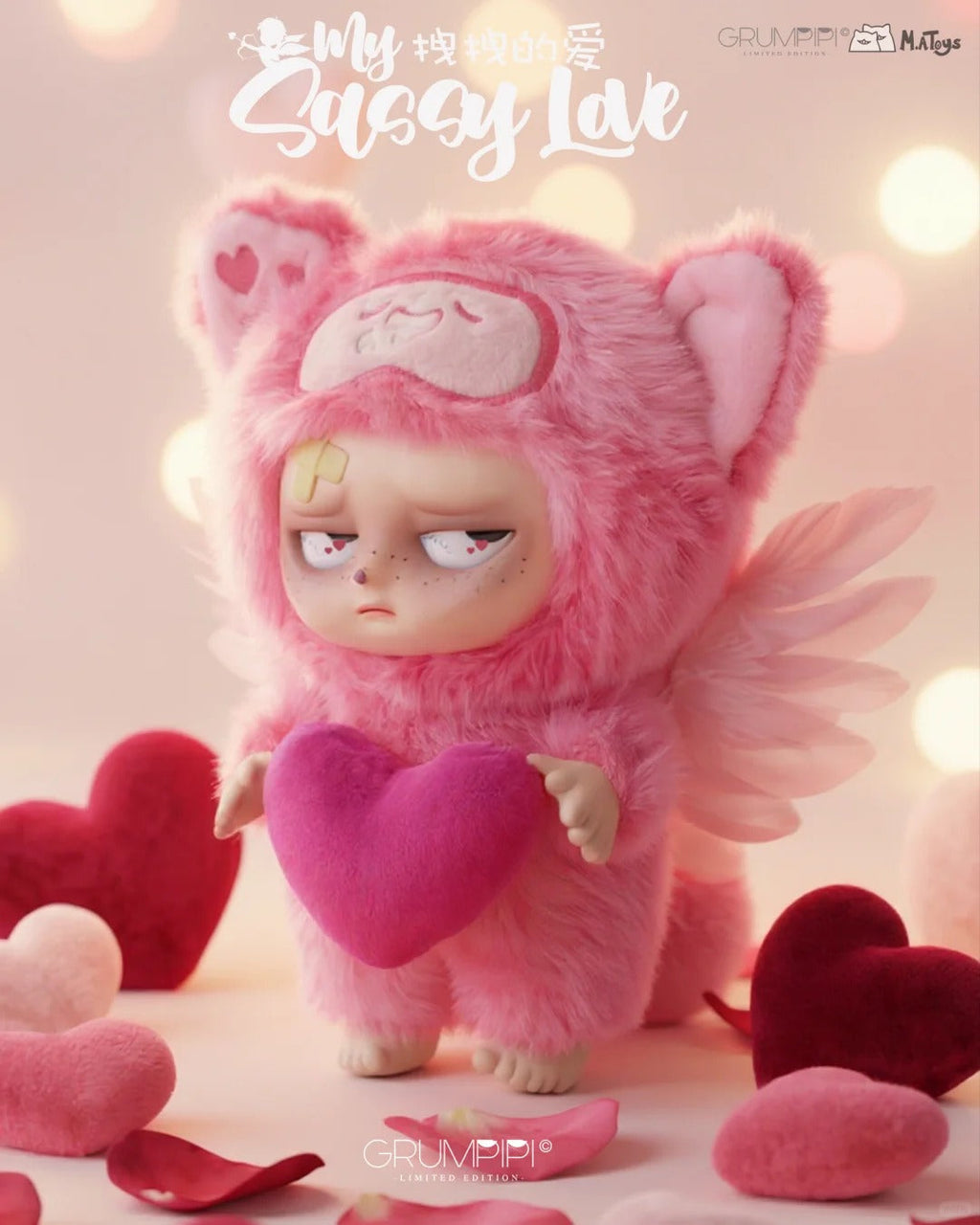Grumpipi Valentine's Day Limited Hang Card