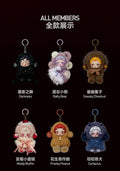SKULL PANDA You Found Me! Series Plush Doll Pendant