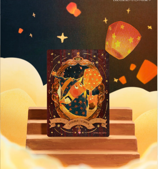 Encounter Star People Collection Card Blind Box