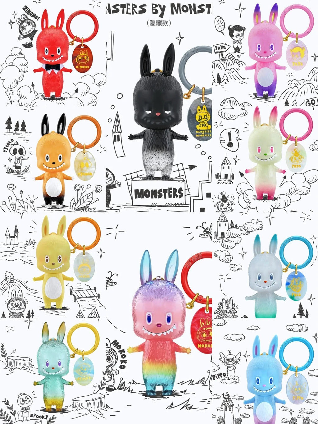 The monster 10th Anniversary Series Handheld Blind Box