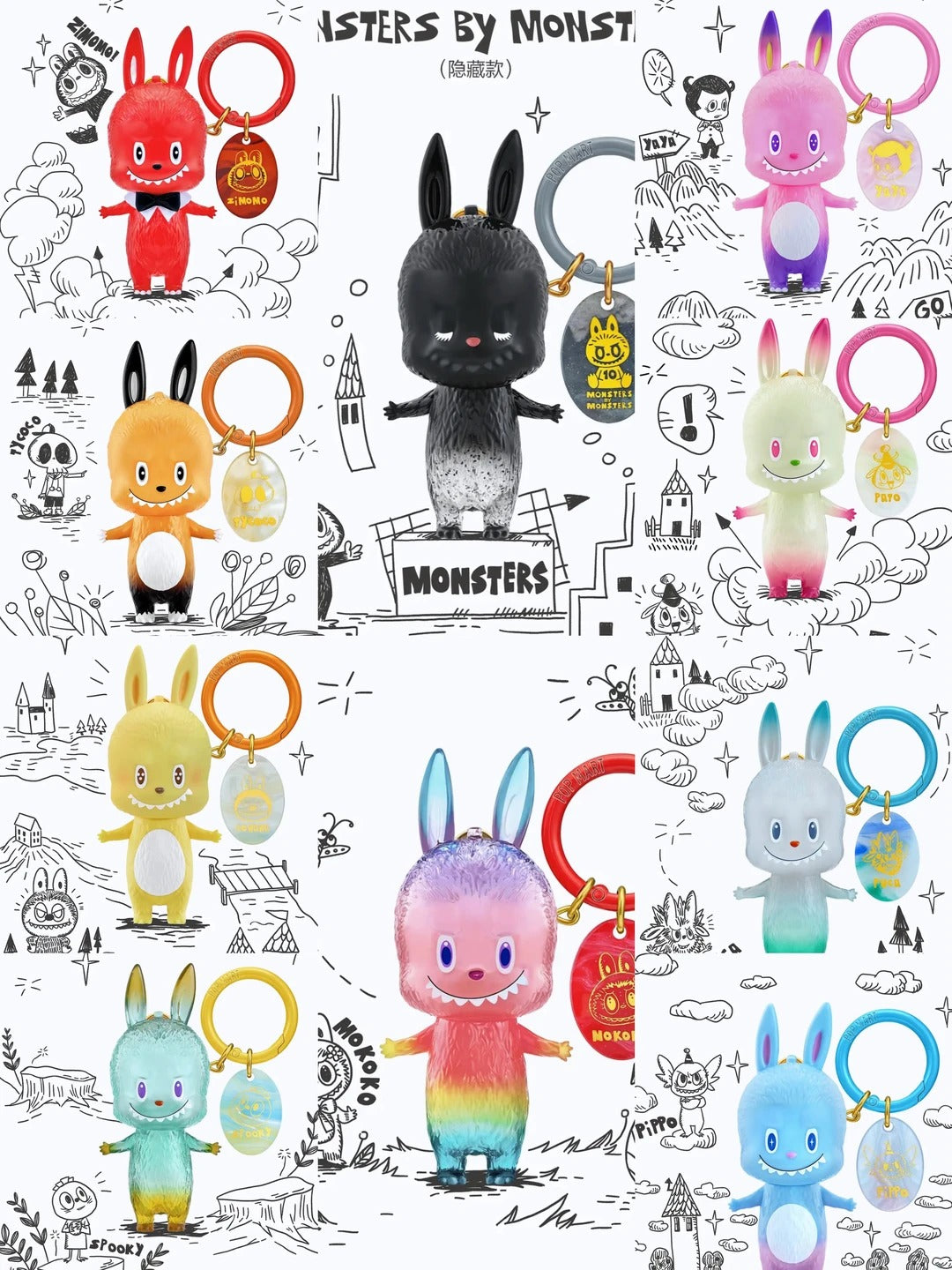 The monster 10th Anniversary Series Handheld Blind Box