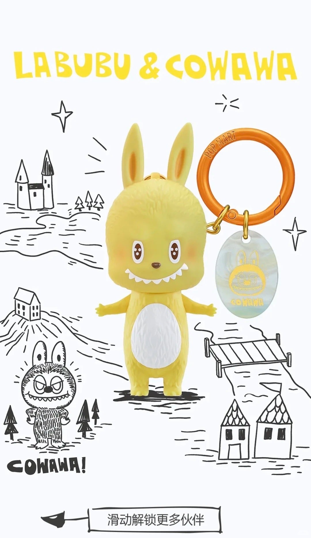 The monster 10th Anniversary Series Handheld Blind Box