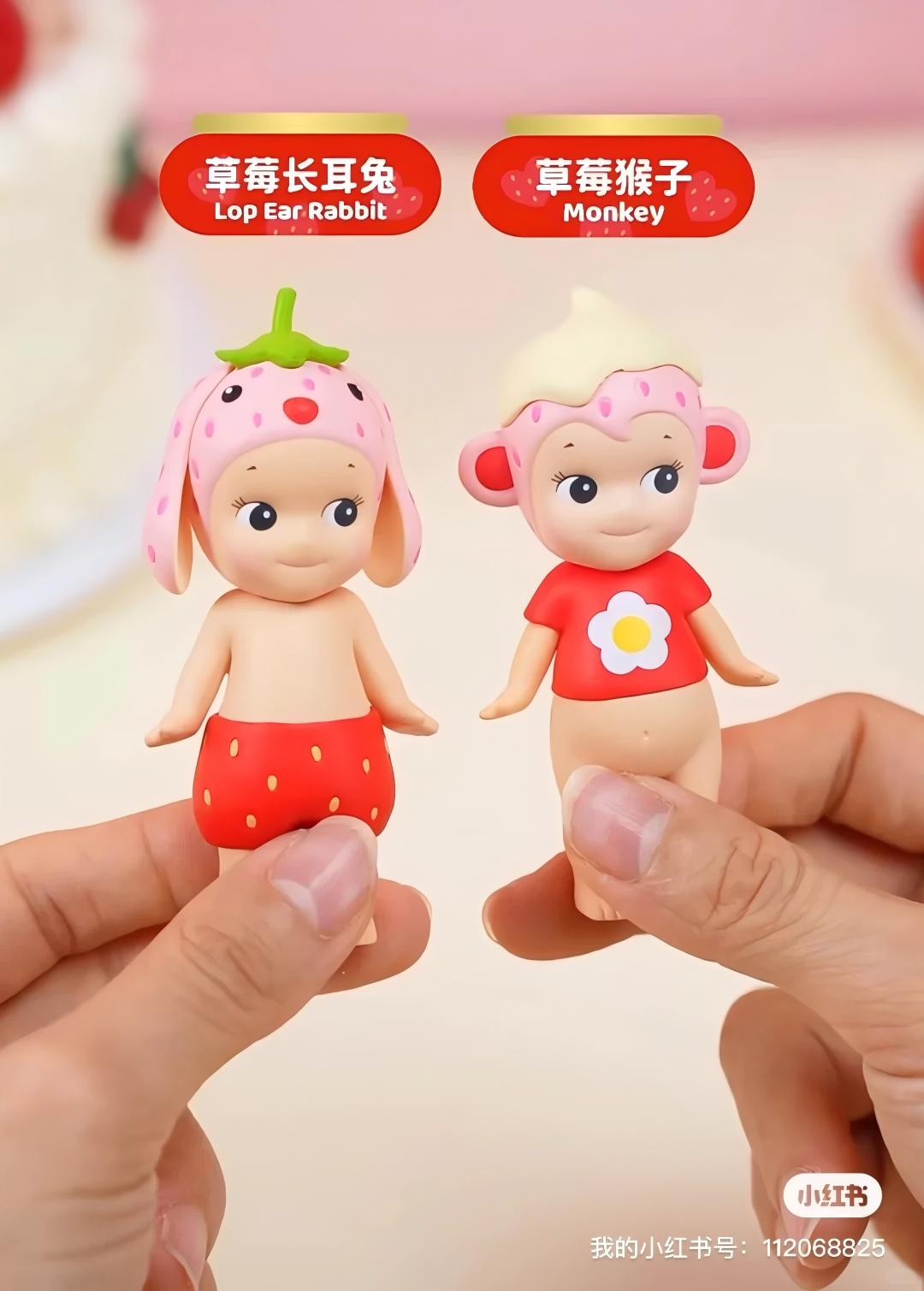 Sonny Angel's Love Strawberry Blind Box