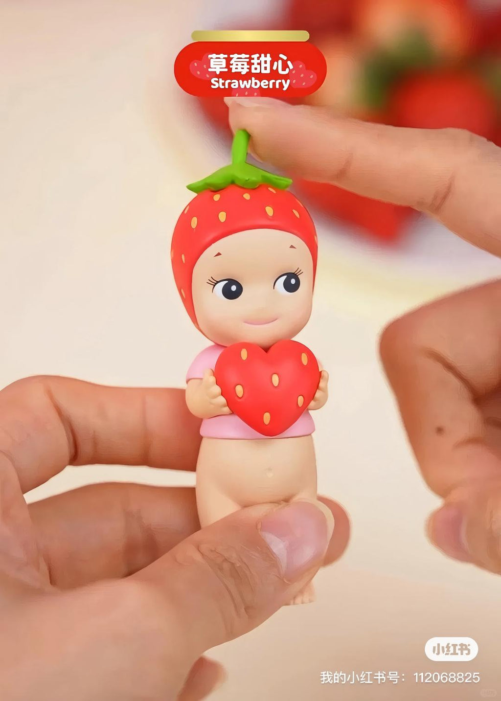 Sonny Angel's Love Strawberry Blind Box