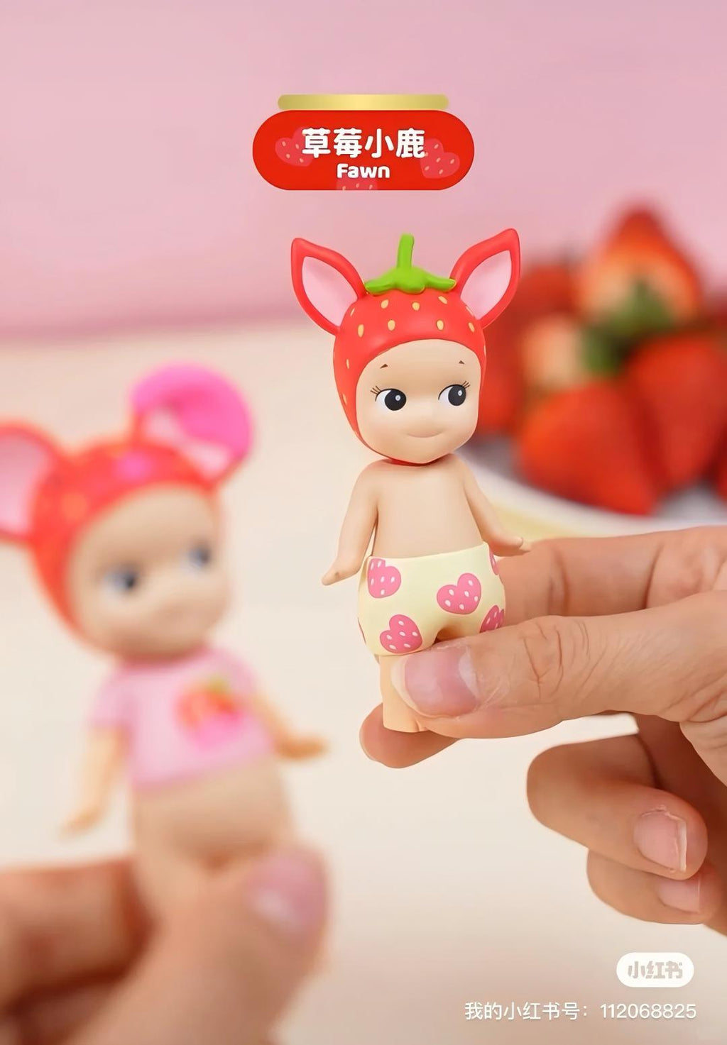 Sonny Angel's Love Strawberry Blind Box