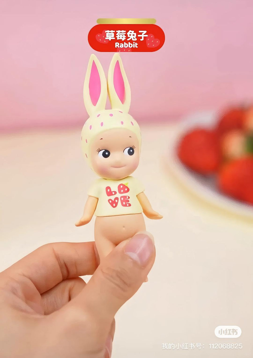 Sonny Angel's Love Strawberry Blind Box