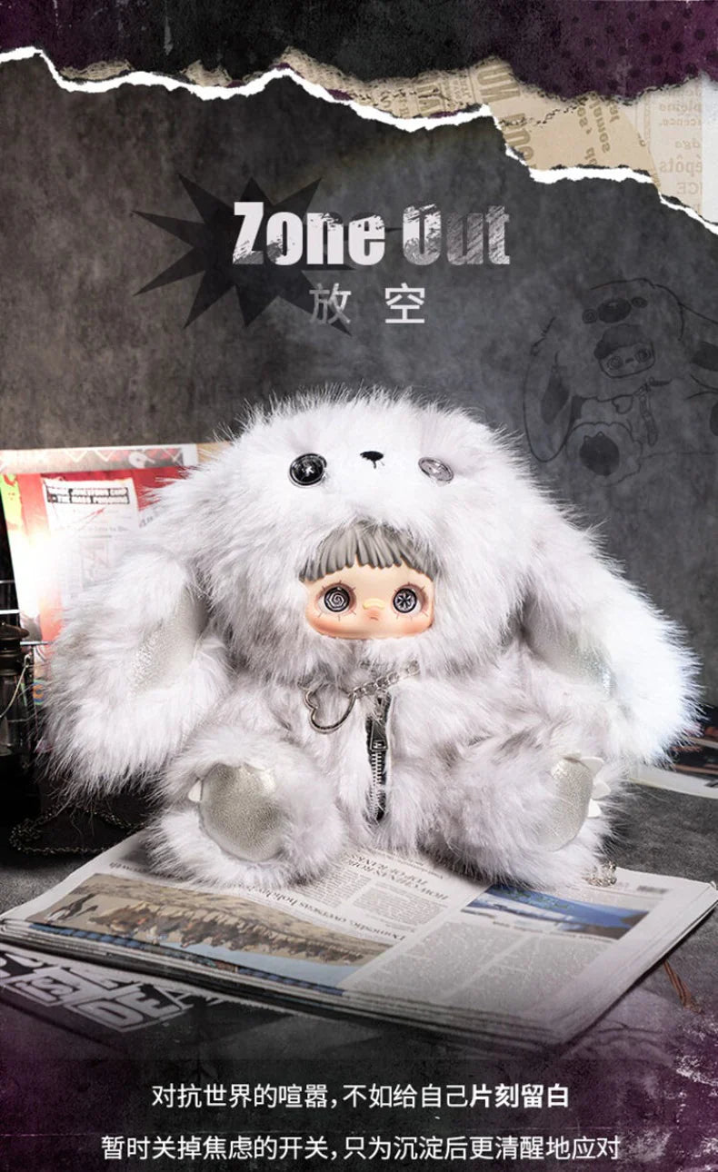 MayMei-V7 Rebel Doll Backpack Series Plush Blind Box【HiToys】