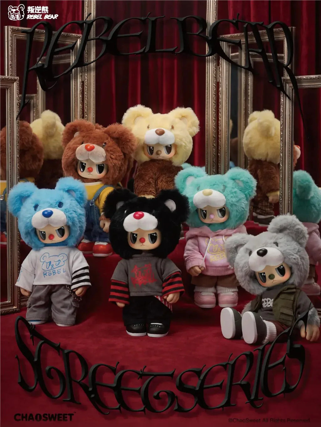 REBEL BEAR Sweetheart Zoo Blind Box