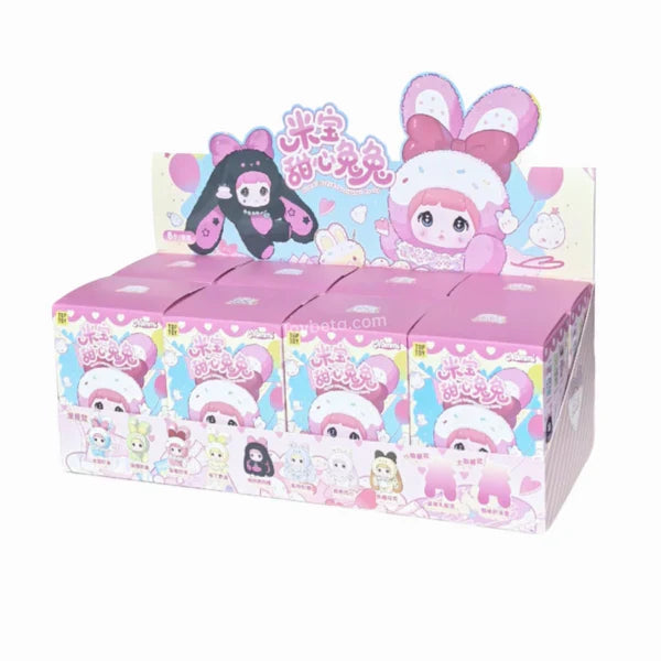 Nommi-V8 Nommi Baby Sweetheart Bunny Series Plush Figure Blind Box【HiToys】