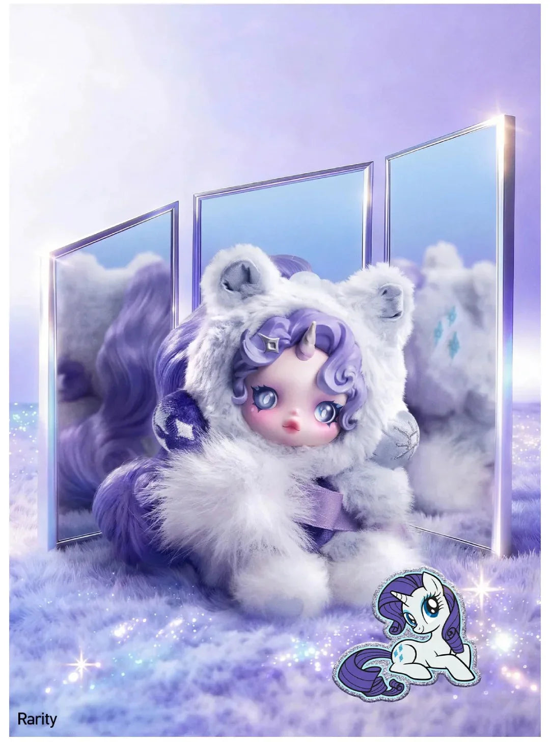 SKULLPANDA × My Little Pony Series Plush Doll Pendant Blind Box